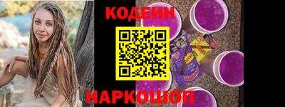 ГАЛЛЮЦИНОГЕННЫЕ ГРИБЫ Малоярославец