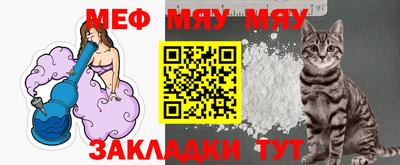 ГАЛЛЮЦИНОГЕННЫЕ ГРИБЫ Малоярославец