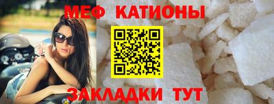 метадон Малгобек