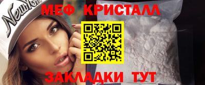 ГАЛЛЮЦИНОГЕННЫЕ ГРИБЫ Малоярославец