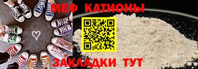 ГАЛЛЮЦИНОГЕННЫЕ ГРИБЫ Малоярославец