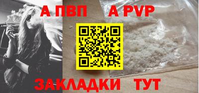 метадон Малгобек