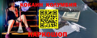 метадон Малгобек