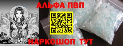 ГАЛЛЮЦИНОГЕННЫЕ ГРИБЫ Малоярославец