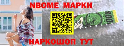 метадон Малгобек