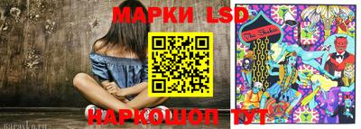 стаф Мариинск