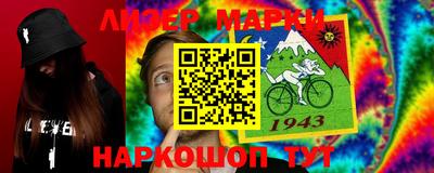 ГАЛЛЮЦИНОГЕННЫЕ ГРИБЫ Малоярославец