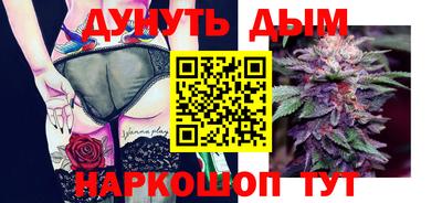 стаф Мариинск