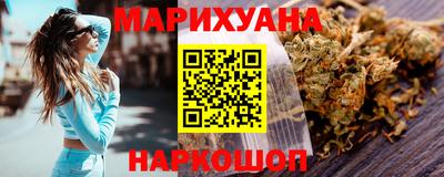 стаф Мариинск