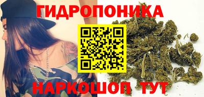 метадон Малгобек