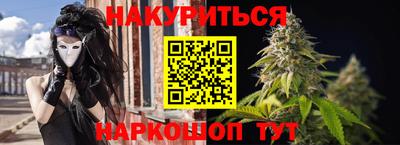 ГАЛЛЮЦИНОГЕННЫЕ ГРИБЫ Малоярославец