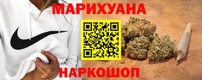 стаф Мариинск