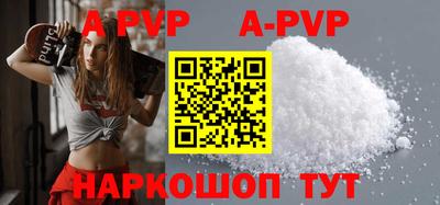 ГАЛЛЮЦИНОГЕННЫЕ ГРИБЫ Малоярославец
