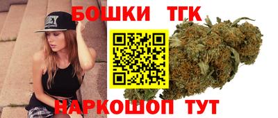 ГАЛЛЮЦИНОГЕННЫЕ ГРИБЫ Малоярославец