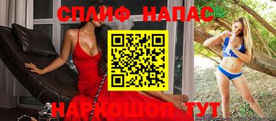 ГАЛЛЮЦИНОГЕННЫЕ ГРИБЫ Малоярославец