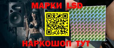 ГАЛЛЮЦИНОГЕННЫЕ ГРИБЫ Малоярославец