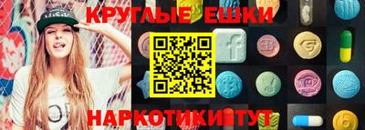 стаф Мариинск