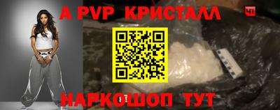 метадон Малгобек