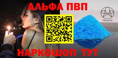 метадон Малгобек