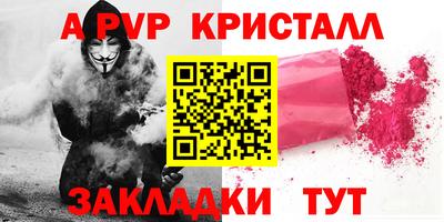 ГАЛЛЮЦИНОГЕННЫЕ ГРИБЫ Малоярославец