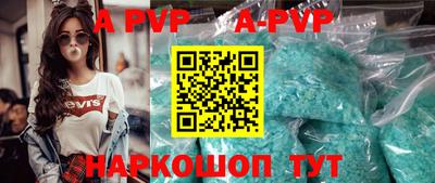 ГАЛЛЮЦИНОГЕННЫЕ ГРИБЫ Малоярославец