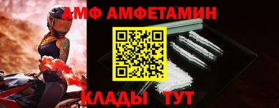 ГАЛЛЮЦИНОГЕННЫЕ ГРИБЫ Малоярославец