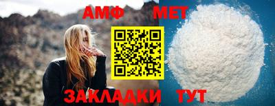 метадон Малгобек