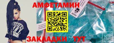 метадон Малгобек