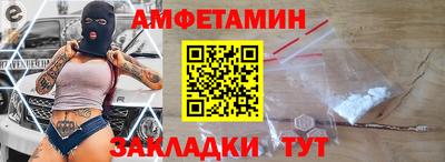 метадон Малгобек