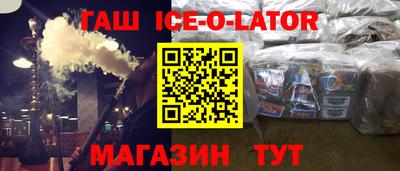 метадон Малгобек