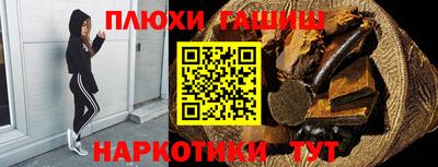 метадон Малгобек