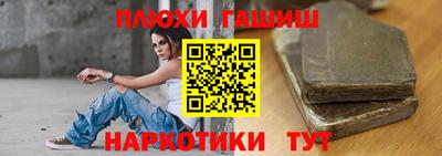 ГАЛЛЮЦИНОГЕННЫЕ ГРИБЫ Малоярославец
