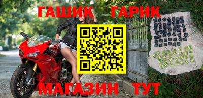 стаф Мариинск