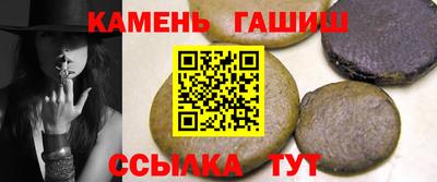 метадон Малгобек