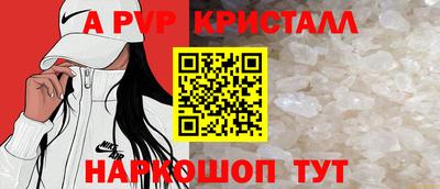 ГАЛЛЮЦИНОГЕННЫЕ ГРИБЫ Малоярославец