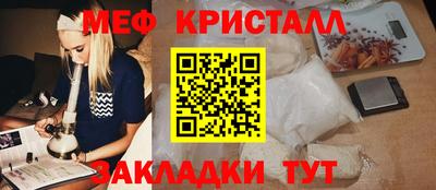 метадон Малгобек