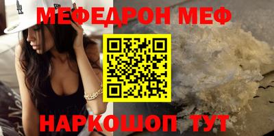 метадон Малгобек